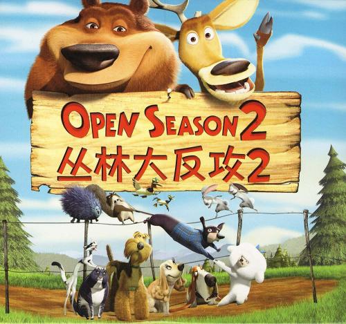 仿制假英国生物识别居住证